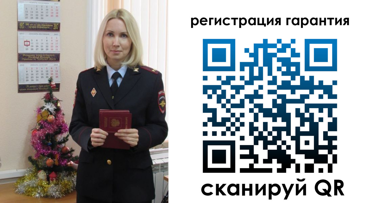 прописка штамп в Кукморе
